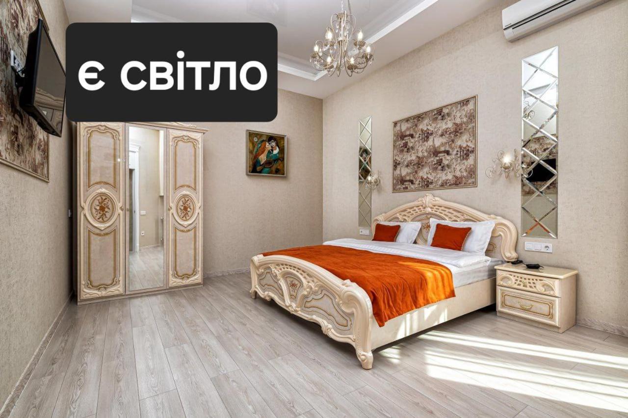 Rynok Square City Center Two Bedroom Apartment! Lviv Kültér fotó
