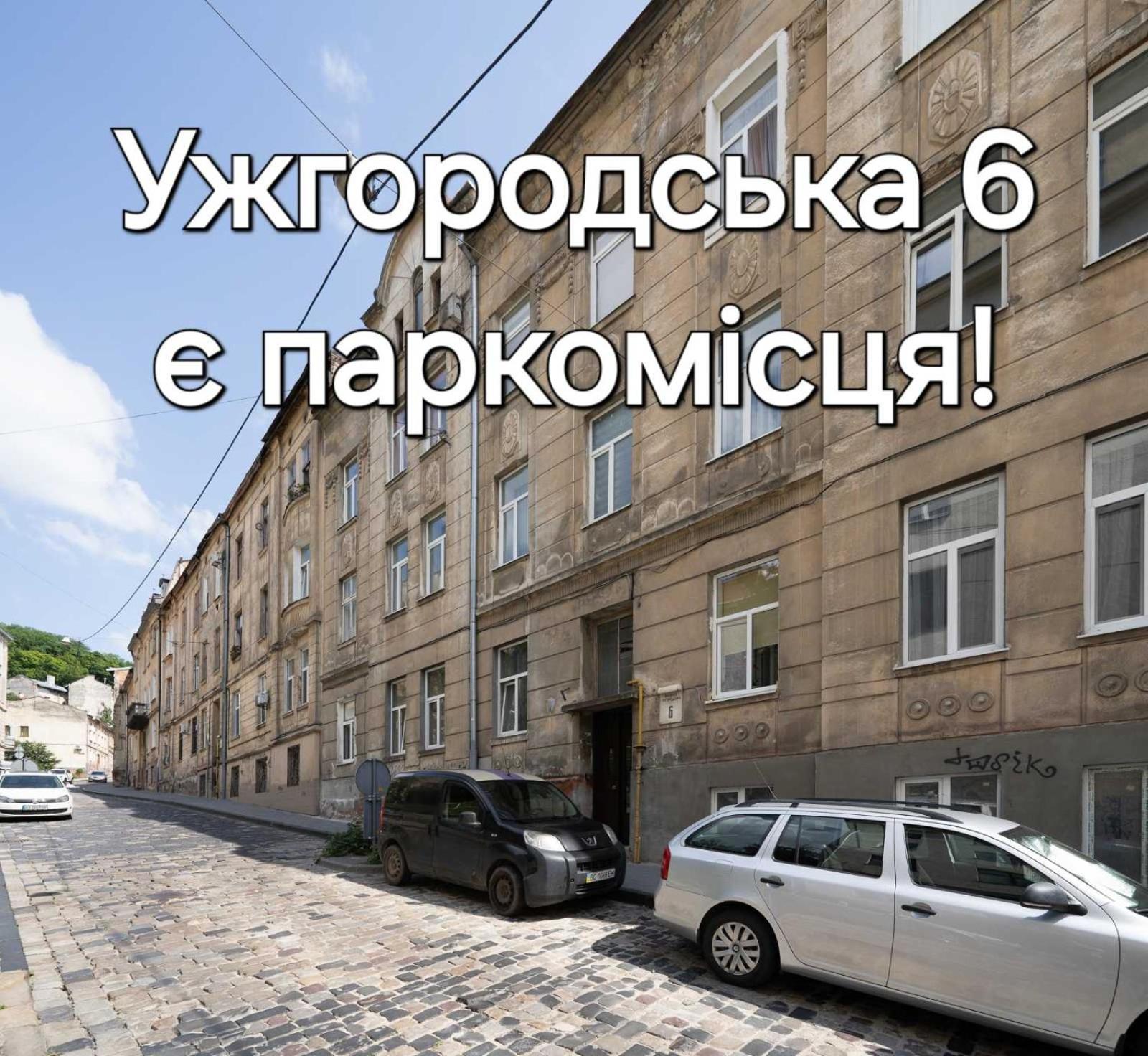 Rynok Square City Center Two Bedroom Apartment! Lviv Kültér fotó
